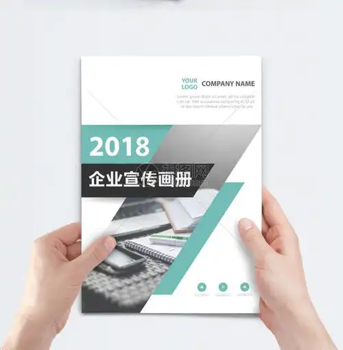 呼伦贝尔工业园区牙克石产业基地管理委员会