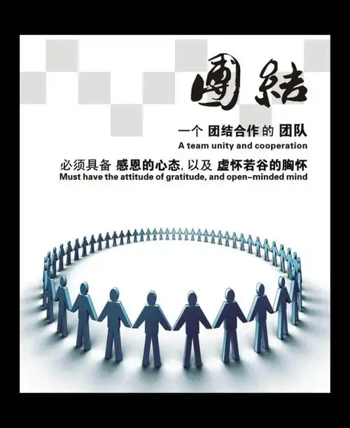 呼伦贝尔工业园区牙克石产业基地管理委员会