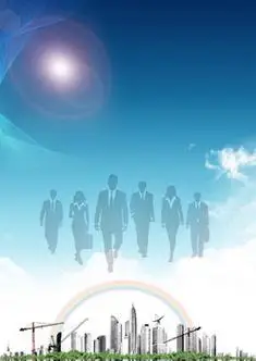 呼伦贝尔工业园区牙克石产业基地管理委员会