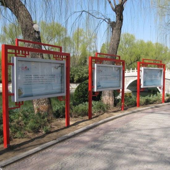 呼伦贝尔工业园区牙克石产业基地管理委员会