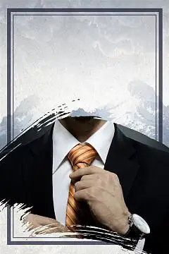 呼伦贝尔工业园区牙克石产业基地管理委员会
