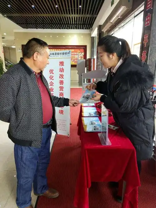 呼伦贝尔工业园区牙克石产业基地管理委员会